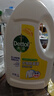 滴露（Dettol）衣物消毒液除菌柠檬3L 99.9%杀菌除螨内衣裤衣服消毒水配洗衣液 实拍图
