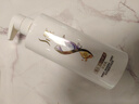 舒蕾蚕丝保湿顺滑护发素500g滋养发丝 芳香保湿护发润发乳 公司福利 实拍图