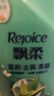 飘柔滋润去屑洗发水京东自营男士女士洗发露官方正品香氛1KG 实拍图
