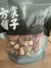 方家铺子中华老字号姬松茸150g巴西菇煲汤菌菇火锅食材滋补养生 实拍图