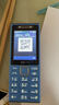诺基亚（NOKIA）200 4G全网通 微聊语音视频 定位双卡双待 直板按键学生老人老年人功能机备用手机 蓝色 实拍图