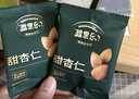 疆果乐甜杏仁225g去核扁桃仁新疆每日坚果炒货 即食 零食独立包装 实拍图