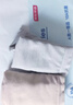 京东京造【A类新疆棉】女士内裤女纯棉10A抗菌桑蚕丝双层底裆中腰大码 M 实拍图