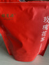 福茗源花草茶 玫瑰花茶250g 特级品质无硫熏泡水喝山东平阴玫瑰花苞花茶 实拍图