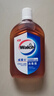 威露士（Walch）消毒液630ml 衣物消毒水家居宠物杀菌除螨灭甲流感病毒 非84酒精 实拍图