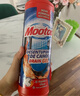 膜太（MOOTAA）欧洲进口管道除臭护理剂1000ml*1卫生间去异味下水道地漏反味抑菌 实拍图