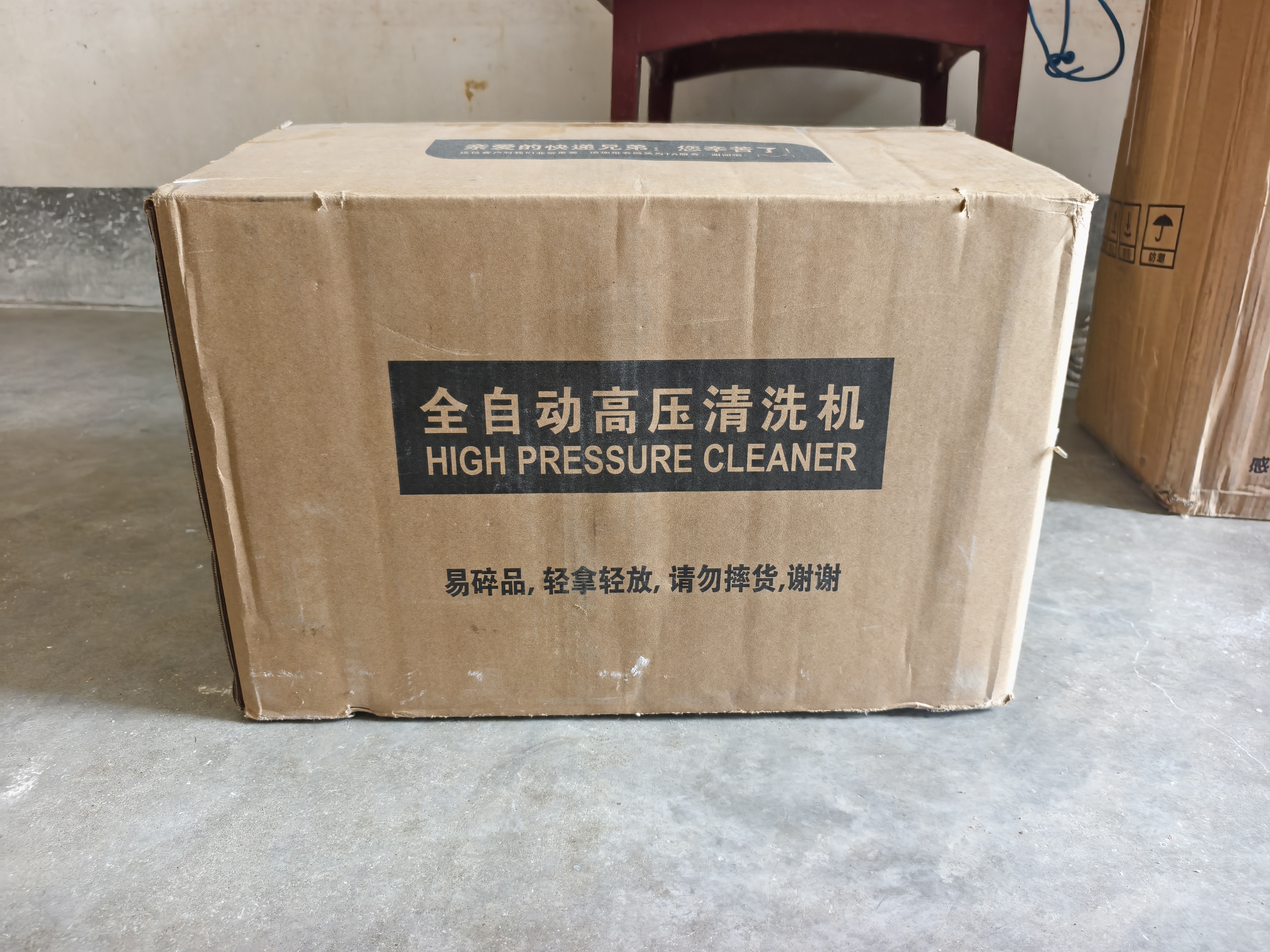 梦多福德国高压洗车机家用洗车水枪商用220V清洗机大功率刷车泵洗车神器 5800W 顶配卷盘款丨PA深度清洗丨23米防爆管 AI智能增压泵卷轴便携式收纳多功能工业级强力洗地机 实拍图