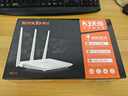 Tenda腾达路由器WiFi信号放大器无线增强家用全屋300M【热销2000万+】 实拍图