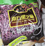 南方黑芝麻无糖黑芝麻糊1000g/袋 家庭早餐必备 【新老包装随机发货】 实拍图