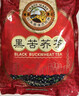 虎标中国香港品牌 养生茶 四川大凉山黑苦荞茶640g 家庭装8g*80袋 实拍图