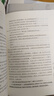 中国科幻基石丛书：三体全集（套装1-3全册）小说  刘慈欣科幻小说全套作品集  实拍图