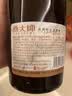 燕大师13°P比利时小麦啤酒750ml*6瓶原浆纯麦整箱聚会送礼礼盒 实拍图