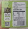 茶口乐 茶叶含片口气清新口香糖木糖醇润喉糖薄荷糖果 东方茶萃27g*3瓶 实拍图