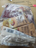 维维食养豆奶粉3口味30包共695g 多重营养冲调速溶早餐代餐独立小包 实拍图