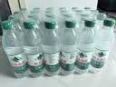 农夫山泉饮用水纯净水550ml*24瓶 实拍图