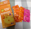 杰士邦避孕套带刺阴喵舌颗粒多四合一24只安全套套计生情趣用品情侣物品 实拍图