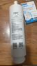 米家小米台式净饮机反渗透滤芯RO1 小米台式净饮机反渗透滤芯RO1 RFID版 A1-RO-100 实拍图