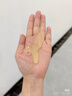 诗裴丝Spes【宋佳同款】专研多肽控油蓬松洗发水改善油扁塌去屑留香500ml 实拍图