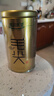 乐品乐茶明前特级毛尖绿茶2026新茶嫩芽春茶茶叶礼盒装250g伴手礼送长辈 实拍图