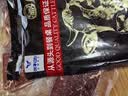 澳牛日记  澳洲和牛M7原切牛排净重2斤 谷饲雪花牛排牛扒小米龙 实拍图