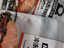 美威智利冷冻原味三文鱼排净重240g/4片装大西洋鲑鱼 进口鱼类 海鲜 实拍图