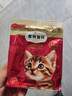 弗列加特猫粮 全价鲜肉天然粮 磷虾油美毛配方 幼猫粮乳鸽味100g 实拍图