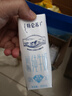 蒙牛特仑苏脱脂纯牛奶250ml*16盒 健身减脂 送礼优选礼盒装 实拍图