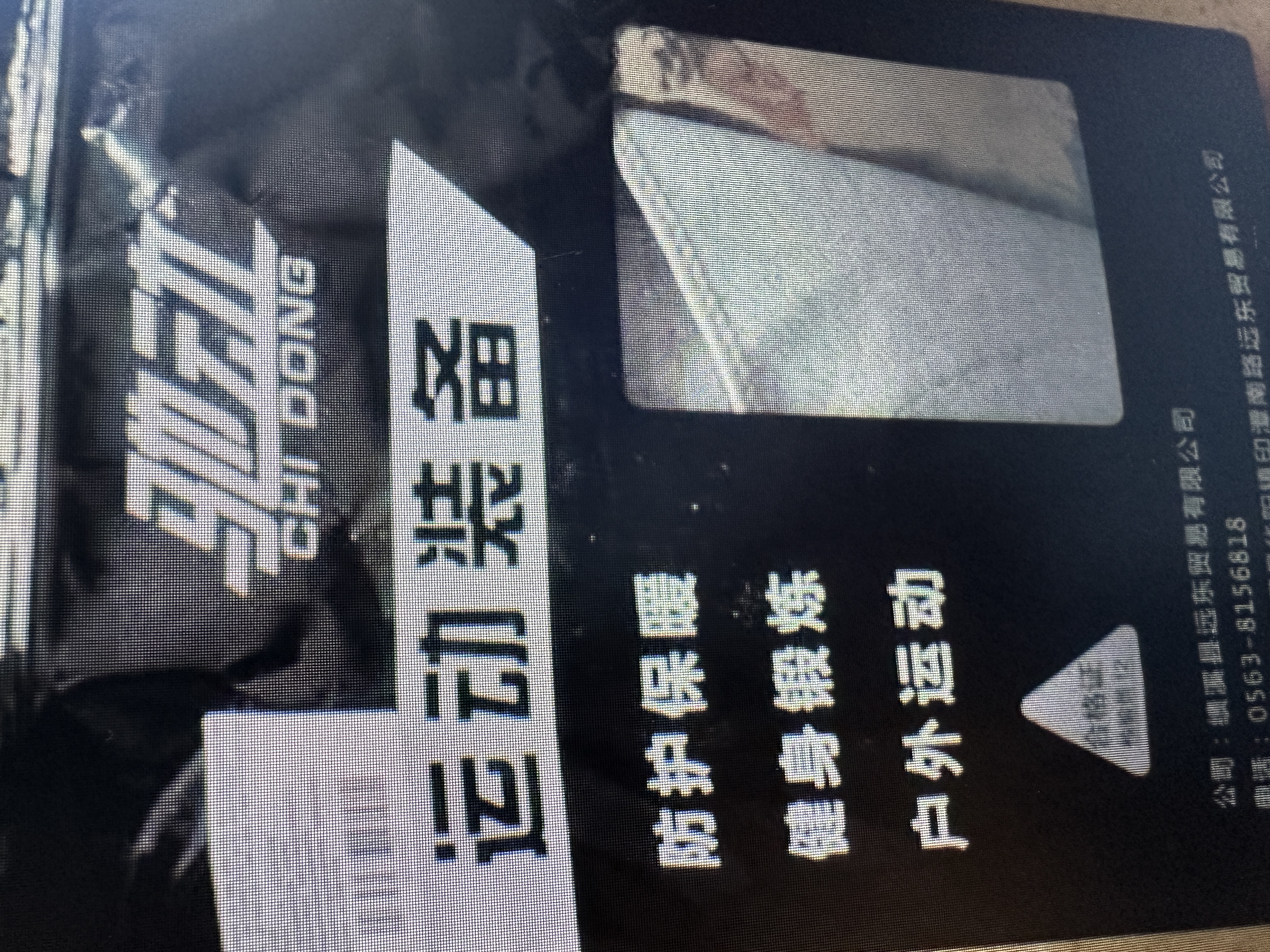 驰动自发热运动护肩套 肩周炎披肩肩托肩垫男女坎肩月子保暖肩膀XL码 实拍图