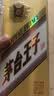 茅台 迎宾酒 紫迎宾 酱香型白酒 53度 500ml*6 整箱装 实拍图