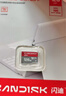 闪迪（SanDisk）128GB TF（MicroSD）内存卡 A1 U1 C10 至尊高速移动版存储卡 读速140MB/s 手机平板游戏机内存卡 实拍图