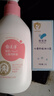 郁美净儿童冰沙霜5g宝宝面霜清凉舒缓晒后修护保湿霜四季适用 实拍图