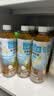 三得利（Suntory）无糖乌龙茶饮料 0糖0能量0脂 500ml*15瓶整箱装 微甜茉莉500ml*15瓶 实拍图