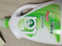 妈妈壹选天然植皂洗衣液17斤（瓶3kg+瓶1kg+袋1kgx4+500g）洁净清香 实拍图