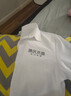 珠光莱卡 工作服polo定制印字工衣T恤定做衣服文化衫刺绣logo短袖公司工装 藏青【A款】 L 实拍图