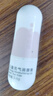 戴·可·思儿童元气润唇膏3.6g 奶茶系列宝宝护唇膏多肉桃桃味 保湿滋润 实拍图