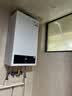 海尔（Haier）【冠军单品】壁挂炉天然气家用燃气壁挂炉采暖炉供暖暖气片地暖锅炉热水器壁挂炉海尔出品统帅 【洗浴更舒适】26KW四变频水伺服-LC3pro 实拍图