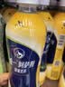 统一阿萨姆 原味奶茶 6入装奶茶饮料 1.5L*6瓶/箱（新旧款随机发货） 实拍图