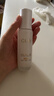 玉兰油（OLAY）全新水光小白瓶50ml美白精华液抗糖提亮护肤品七夕情人节礼物孙千 实拍图
