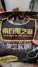 南方黑芝麻 原味黑芝麻糊800g（40g*20小袋）冲饮谷物 【新老包装随机发货】 实拍图