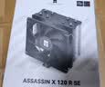 利民（thermalright）Assassin X 120 Refined SE WHITE ARGB 风冷散热器AGHP逆重力4热管 AX120 R SE WHITE ARGB 实拍图