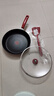 特福（Tefal）平底锅家用牛排不粘煎锅少油烟有钛煎饼锅电磁炉通用可进洗碗机 实拍图