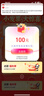 POP MART泡泡玛特【预售】欢迎来到月球表面系列-烘焙师毛绒公仔潮玩礼物 烘焙师毛绒公仔 实拍图
