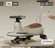 贝易BEIESTATE典藏扭扭车 1-6岁宝宝摇摇车大人可坐宝宝礼物声光音乐款  贝母粉 实拍图