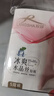 浪莎短丝袜女夏季超薄透明丝袜女士水晶丝短袜女袜20双装 均码 实拍图