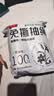 利得抽绳垃圾袋百合印花45*45cm100只双面2丝家用免撕塑料袋 实拍图