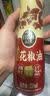 金龙鱼藤椒油220ml青藤椒 麻椒油麻油香油 米线麻辣烫火锅 调味川渝风味 实拍图