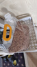 喜帅 五色黍子混色鸟粮2kg （新粮）鹦鹉粮食鸟食虎皮牡丹粮玄凤饲料 实拍图