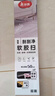美丽雅魔术刮水扫把家用大号浴室卫生间地板玻璃硅胶扫水刮擦拖把神器50 实拍图