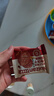比比赞（BIBIZAN）无糖九红藜麦谷物饼干300g红枣红豆枸杞代餐老人健康休闲零食品 实拍图