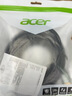 宏碁（acer）(acer)HDMI线2.0版 4K超高清线2米 3D视频线工程级 笔记本电脑显示器机顶盒电视投影仪数据连接线 实拍图